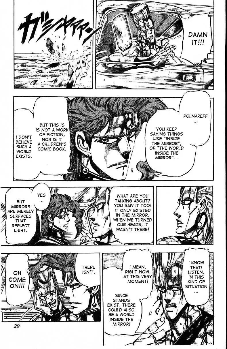 JoJos Bizarre Adventure Part 3: Stardust Crusaders Chapter 144 3